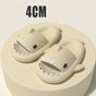 4CM Thick Sole Beige